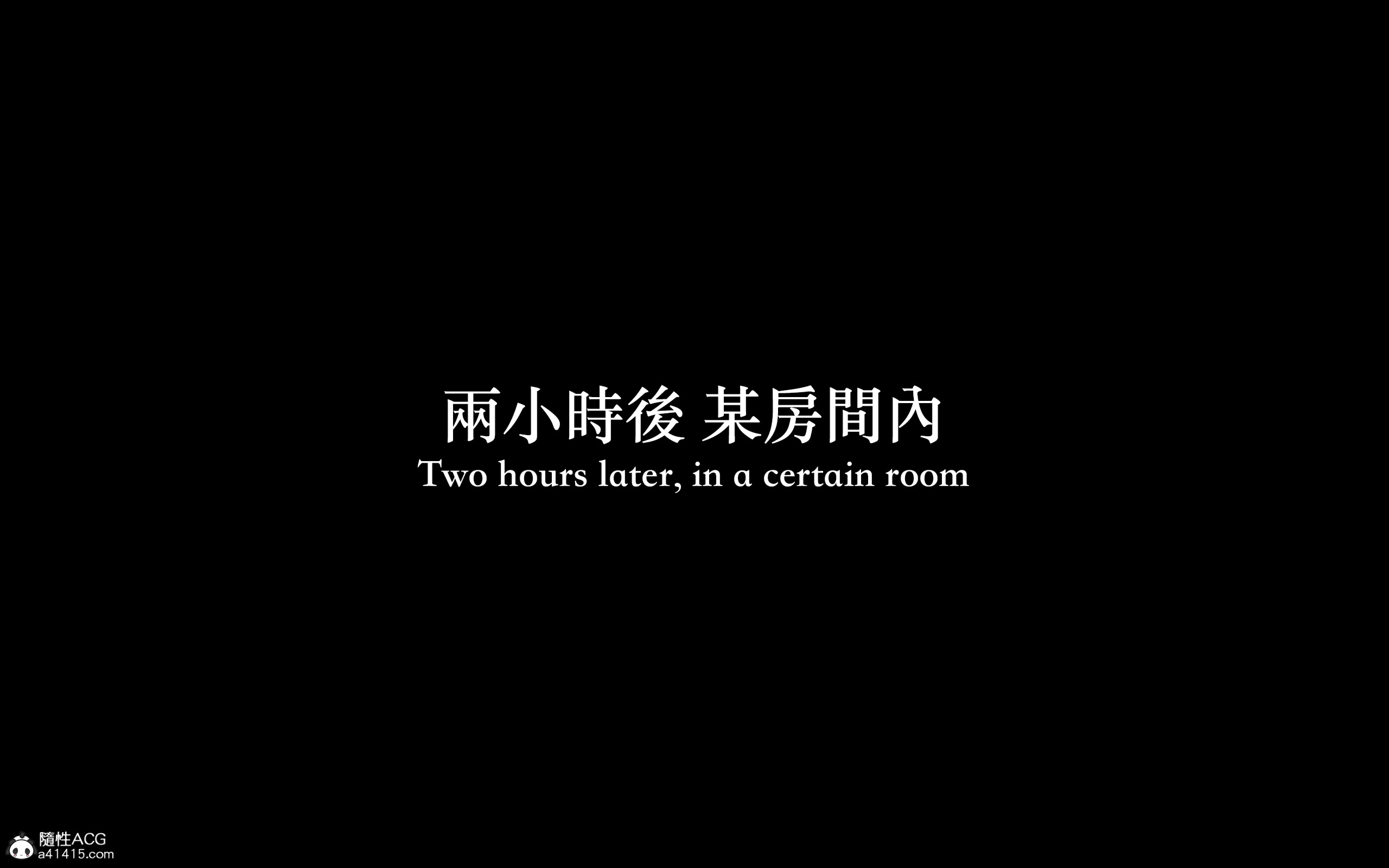 絶美老闆 2 第4章 第4页