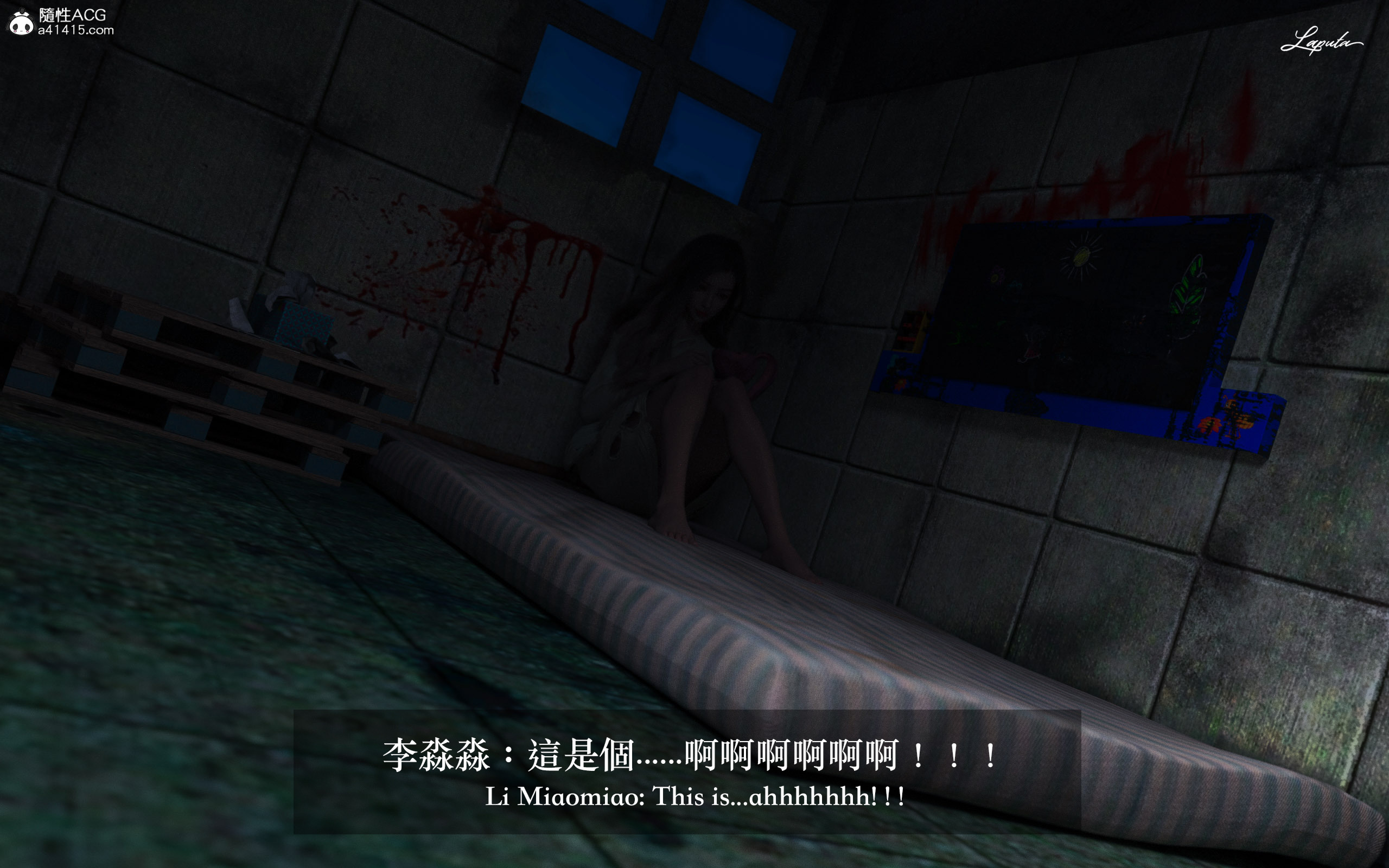 絶美老闆 2 第4章 第7页