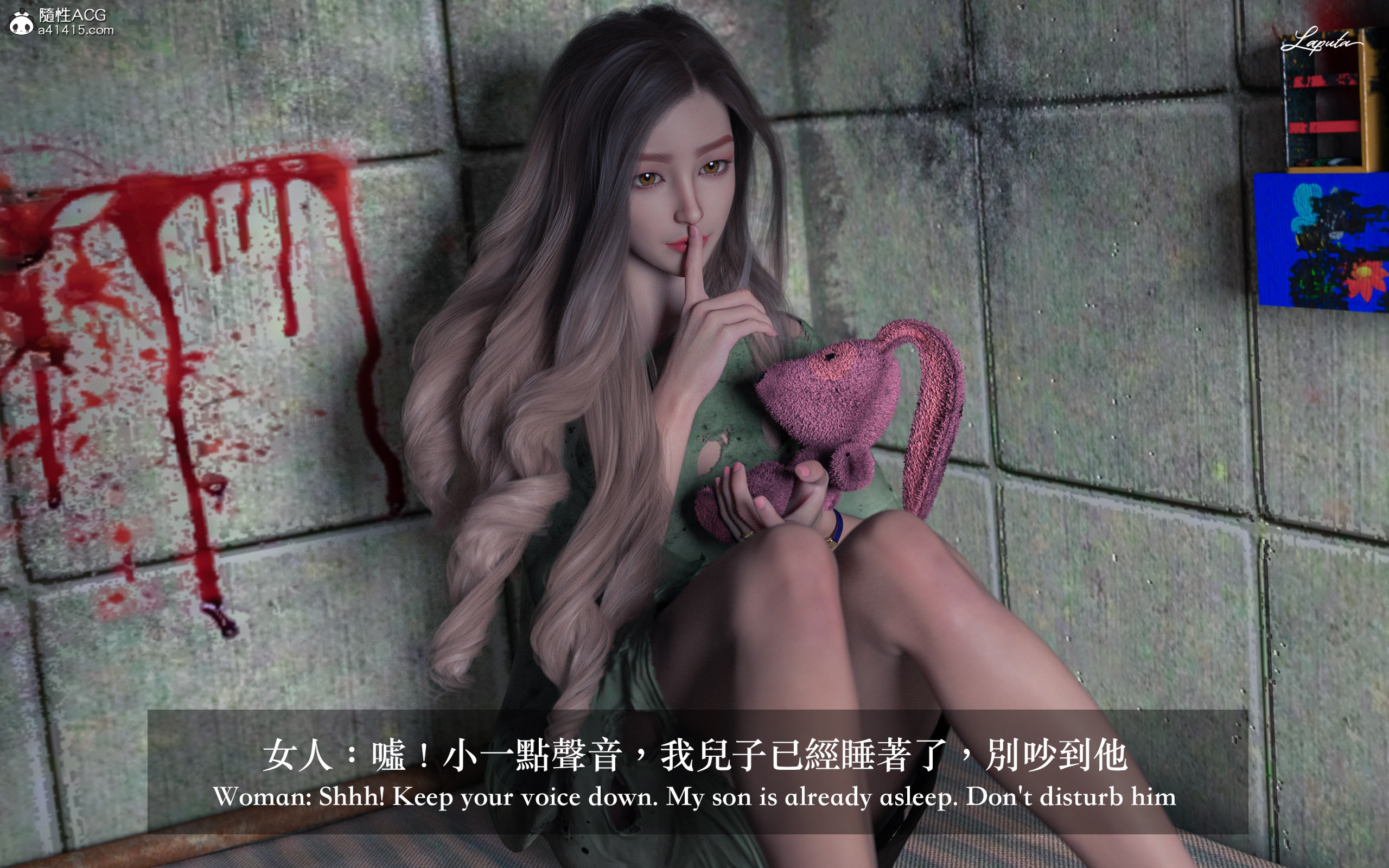 絶美老闆 2 第4章 第9页