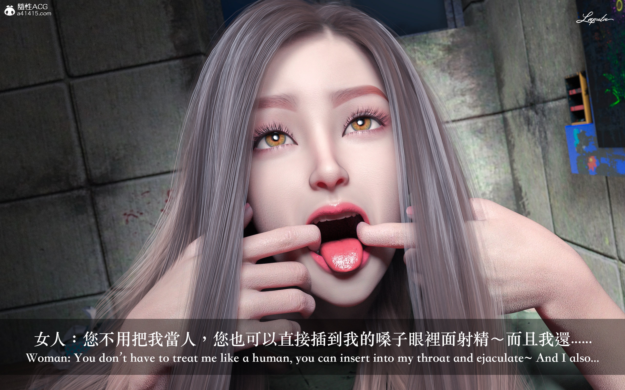 絶美老闆 2 第5章 第1页