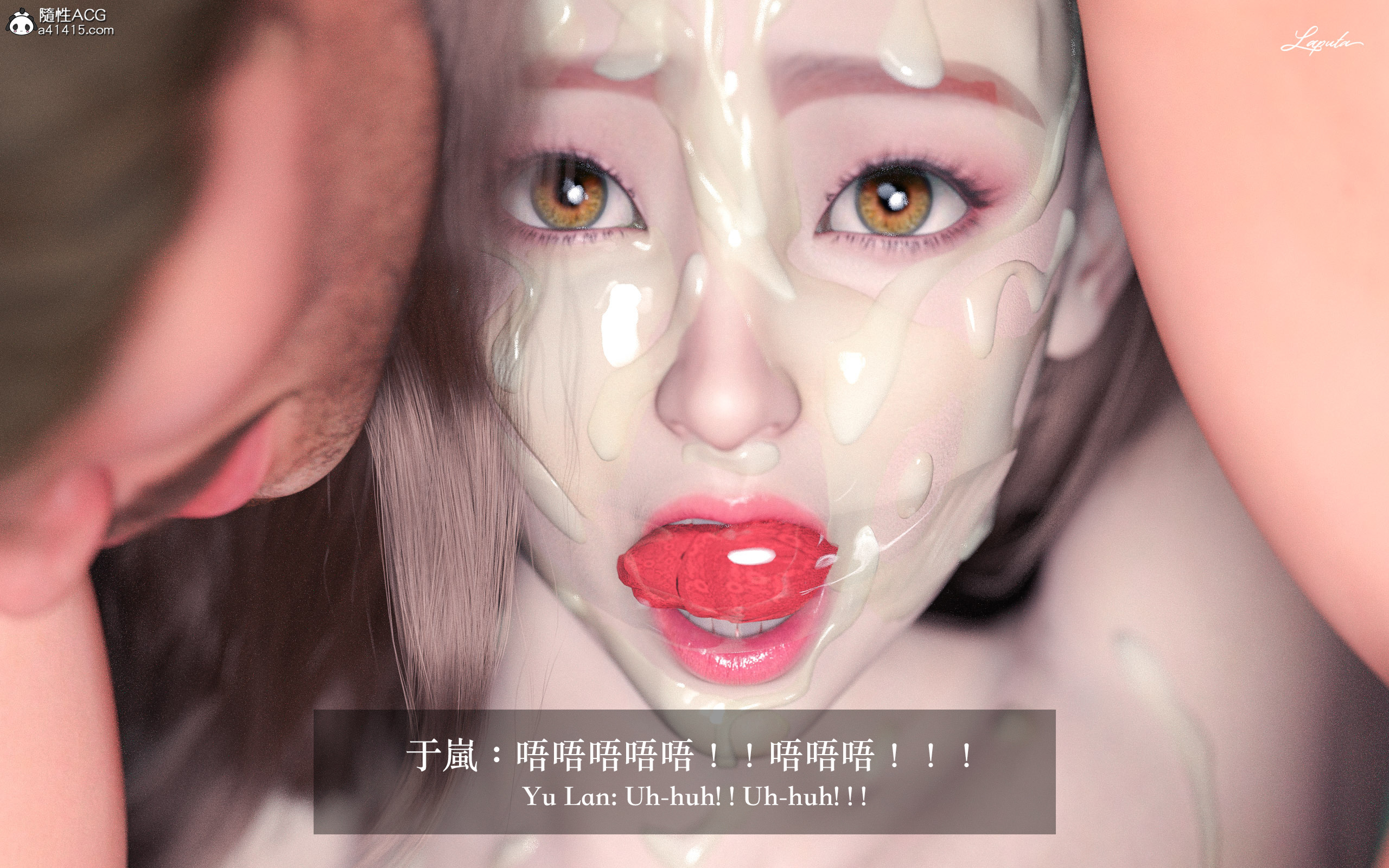 絶美老闆 2 第6章 第5页