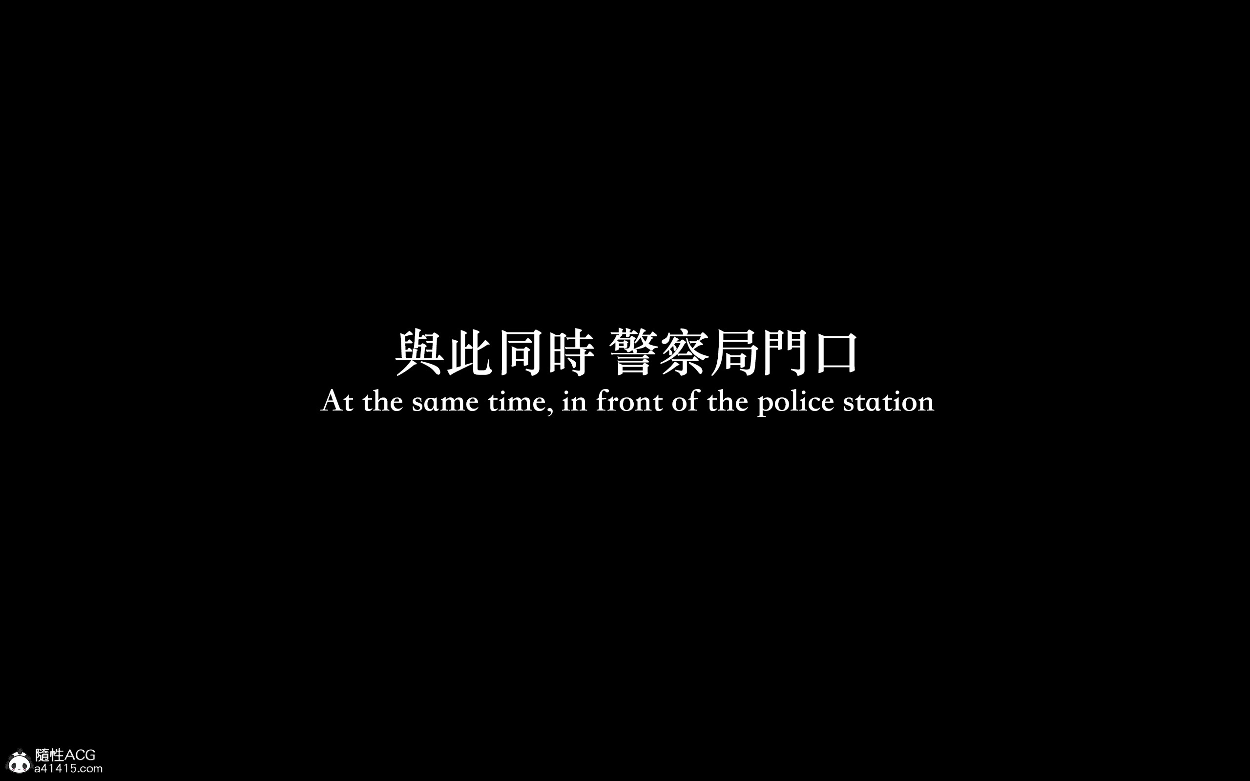 絶美老闆 2 第8章 第5页