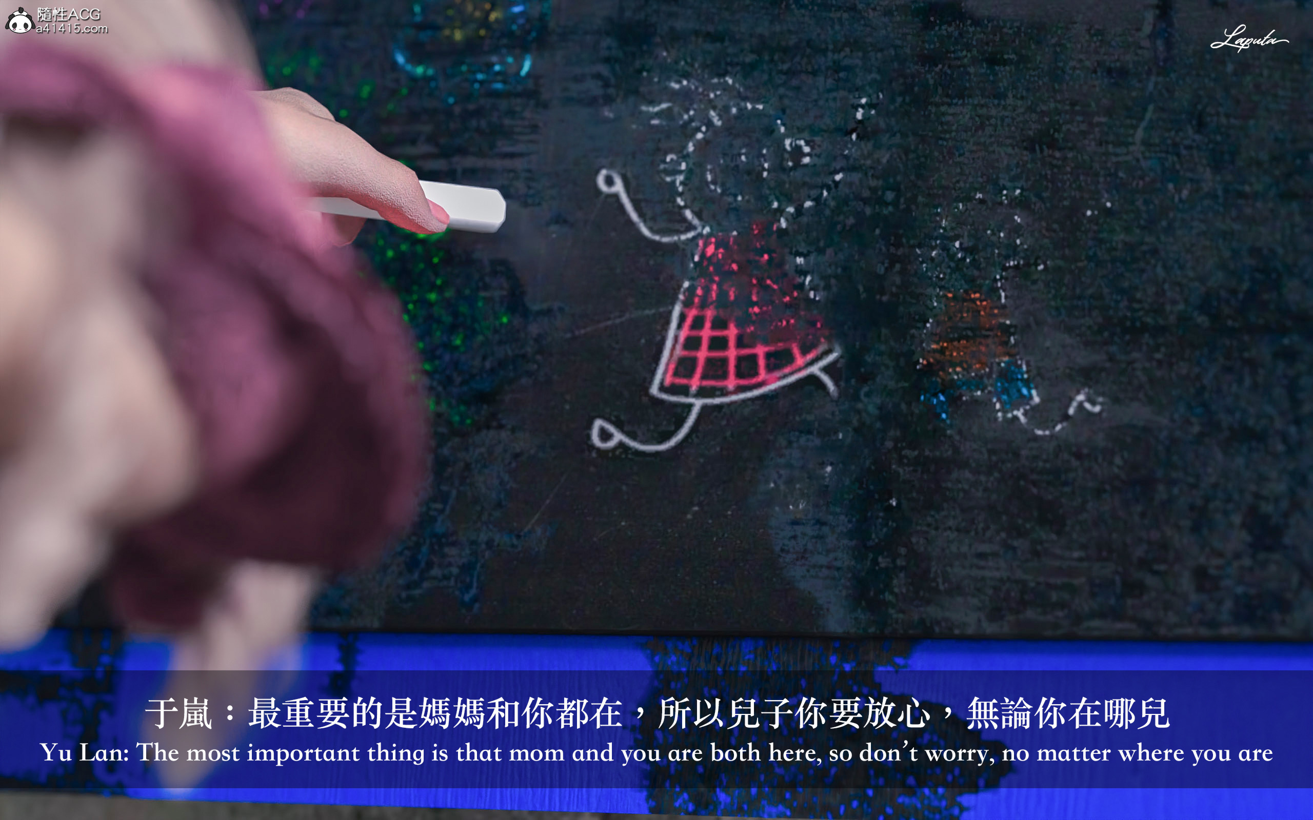 絶美老闆 2 第9章 第5页