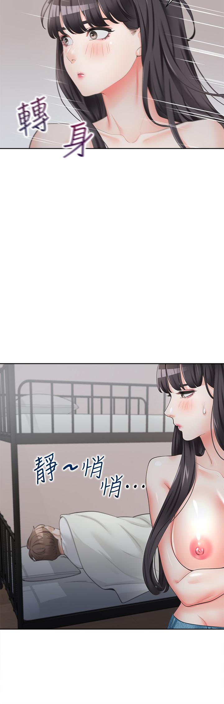 同居上下舖 第2話-室友姐姐誘人的胴體 第29页
