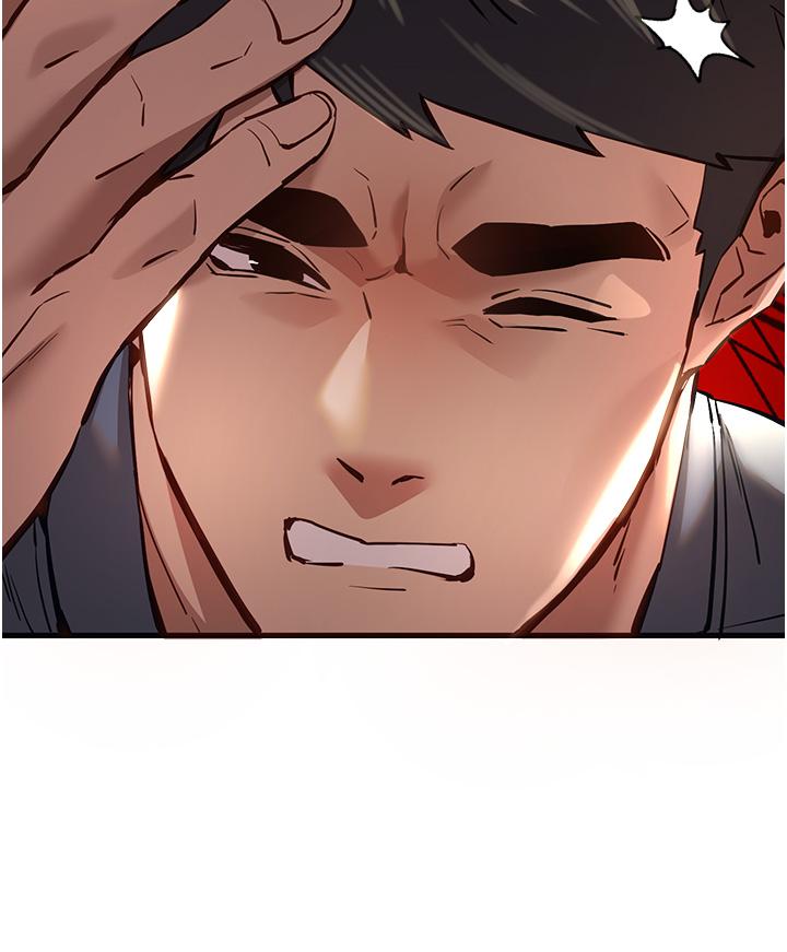 初次深交，請多指教 第6話-請讓曉彤小姐高潮兩次吧 第58页