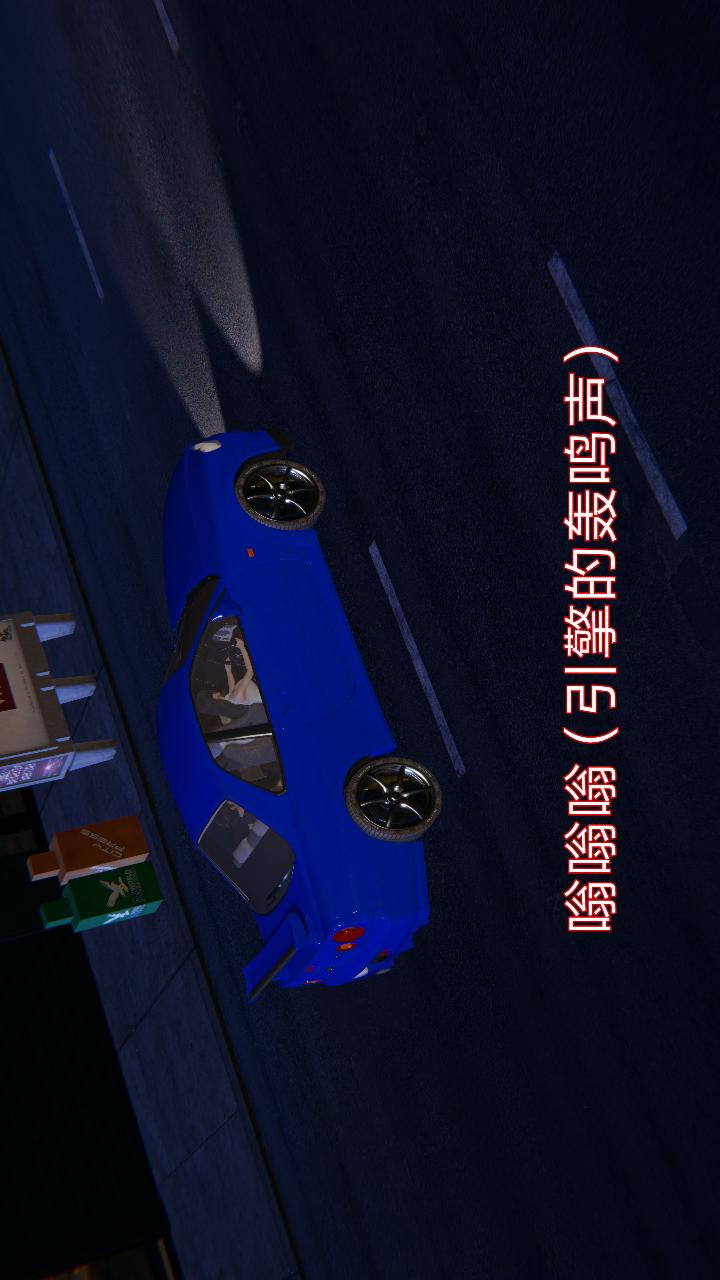 失忆（3D） 第02话 第1页