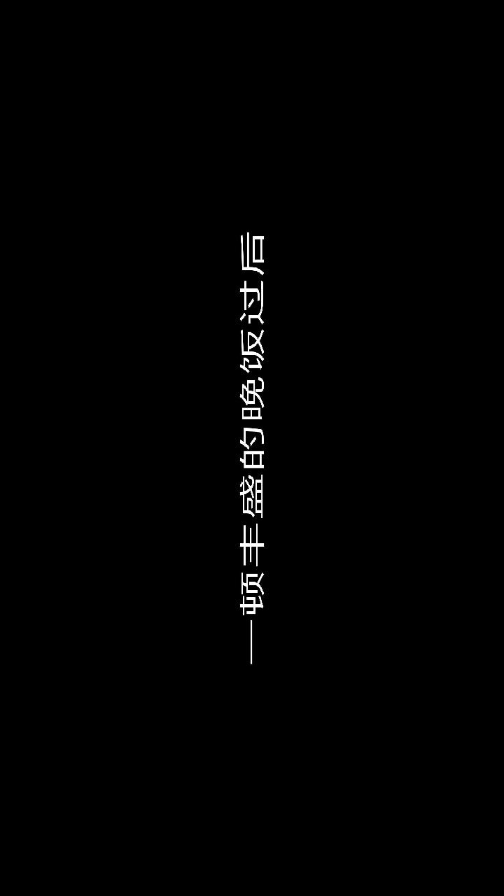 失忆（3D） 第06话 第25页