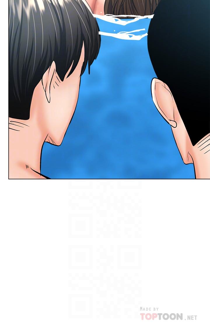 乾爹，請多指教 第31話-女友的粉紅奶頭 第18页