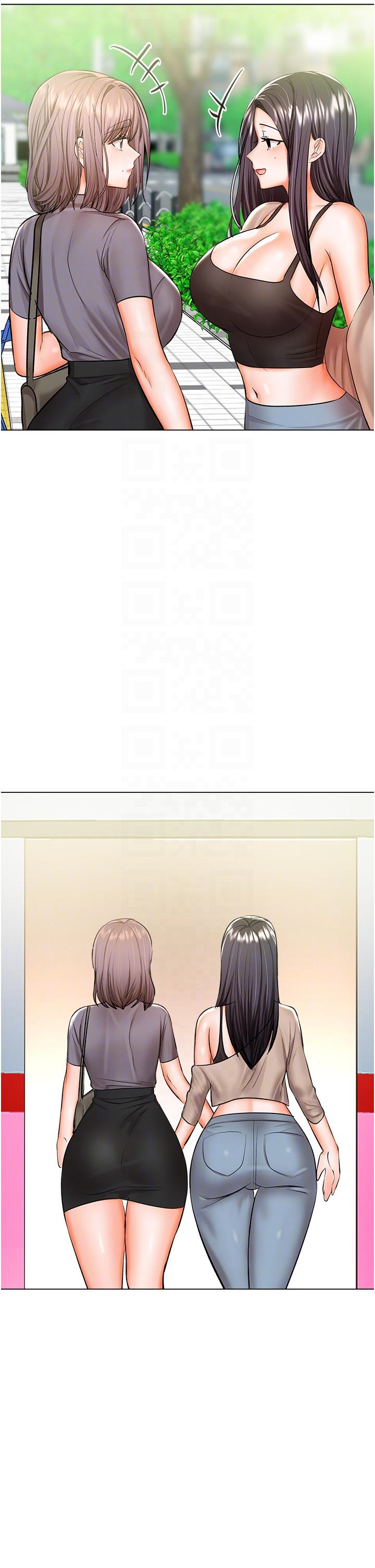 乾爹，請多指教 第48話-你還要繼續「硬」撐嗎? 第26页