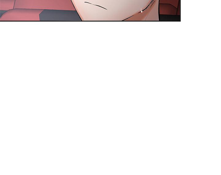 乾爹，請多指教 第8話-顏射囂張的前女友 第42页