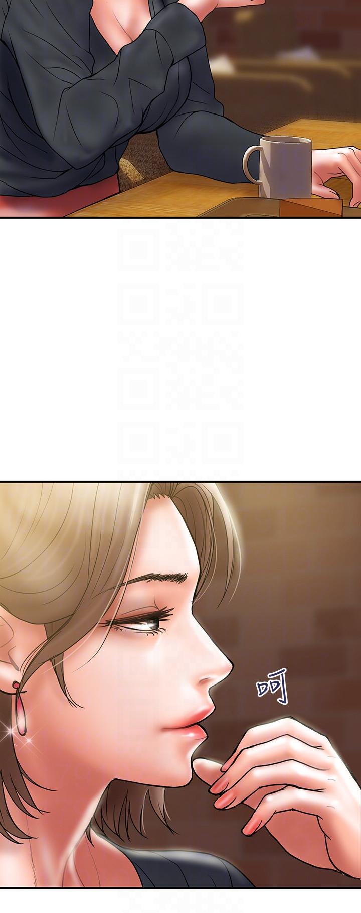 计划出轨 第7話-令人震驚的照片 第21页