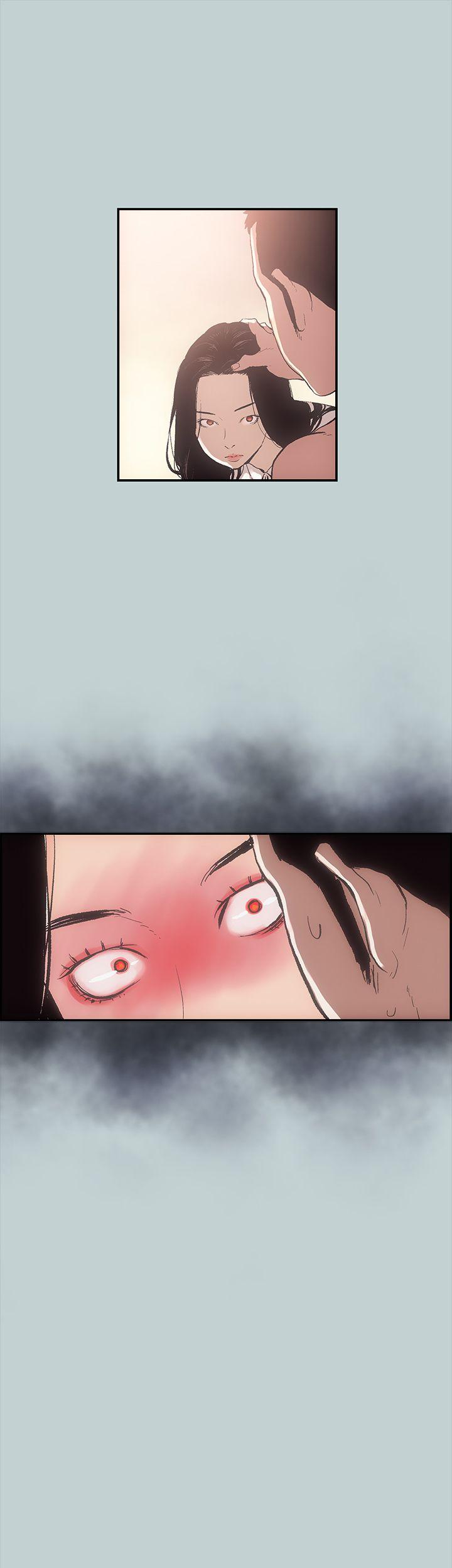 适合噼腿的好日子 第1話 第29页