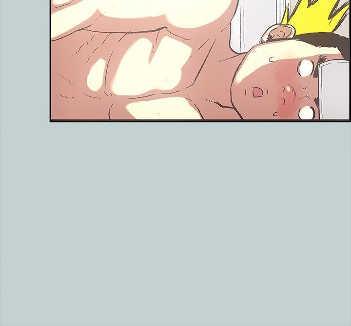 适合噼腿的好日子 第29話 第8页