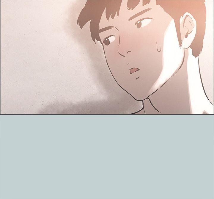 适合噼腿的好日子 第22話 第33页