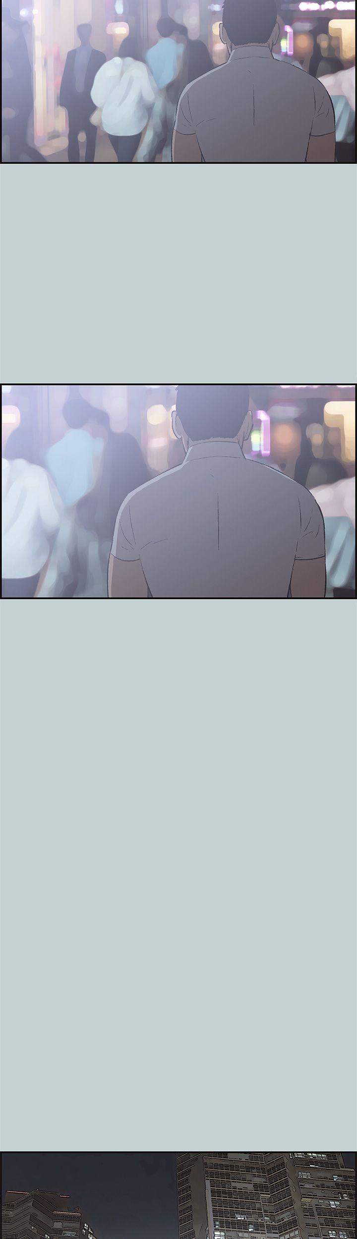 适合噼腿的好日子 第35話 第10页