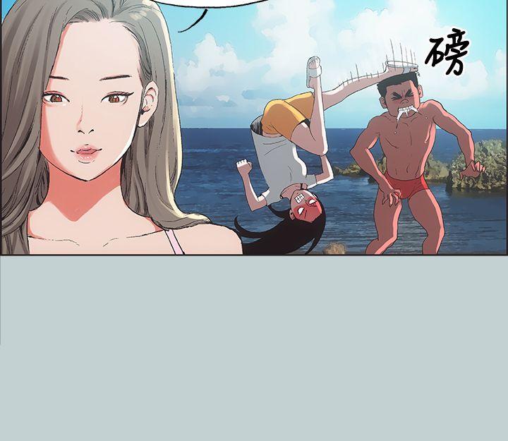 适合噼腿的好日子 第3話 第28页