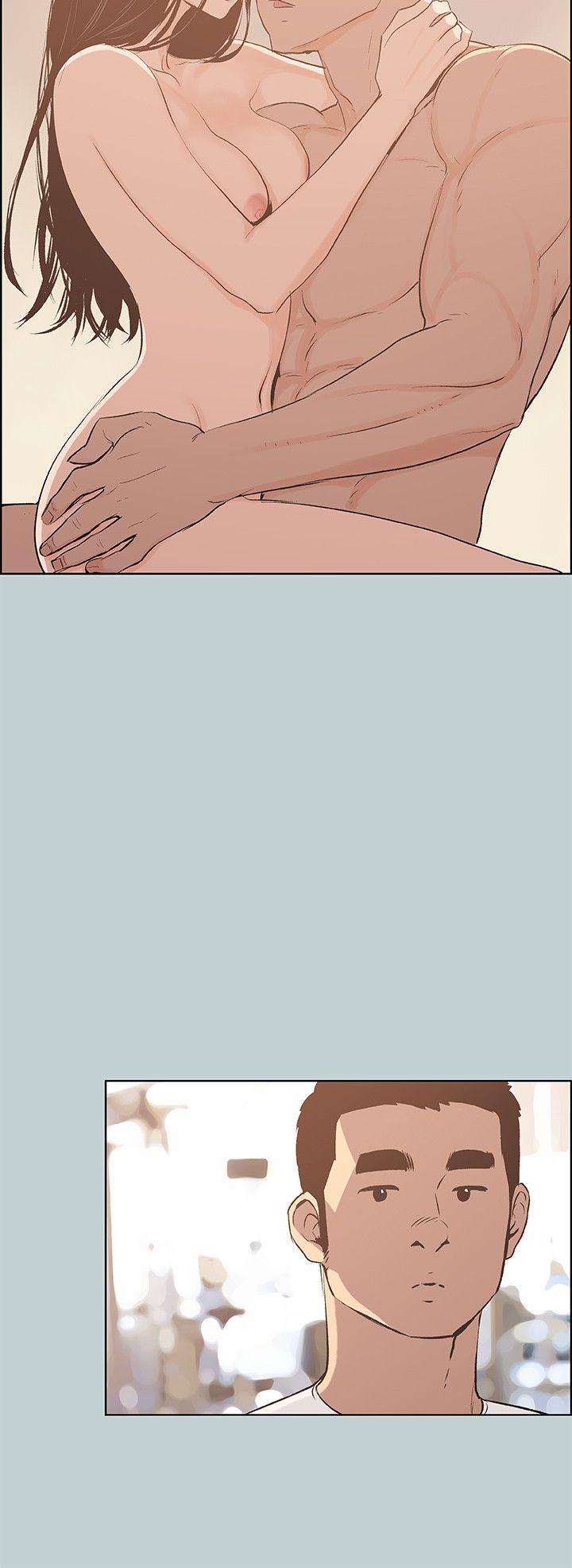 适合噼腿的好日子 第68話 第12页