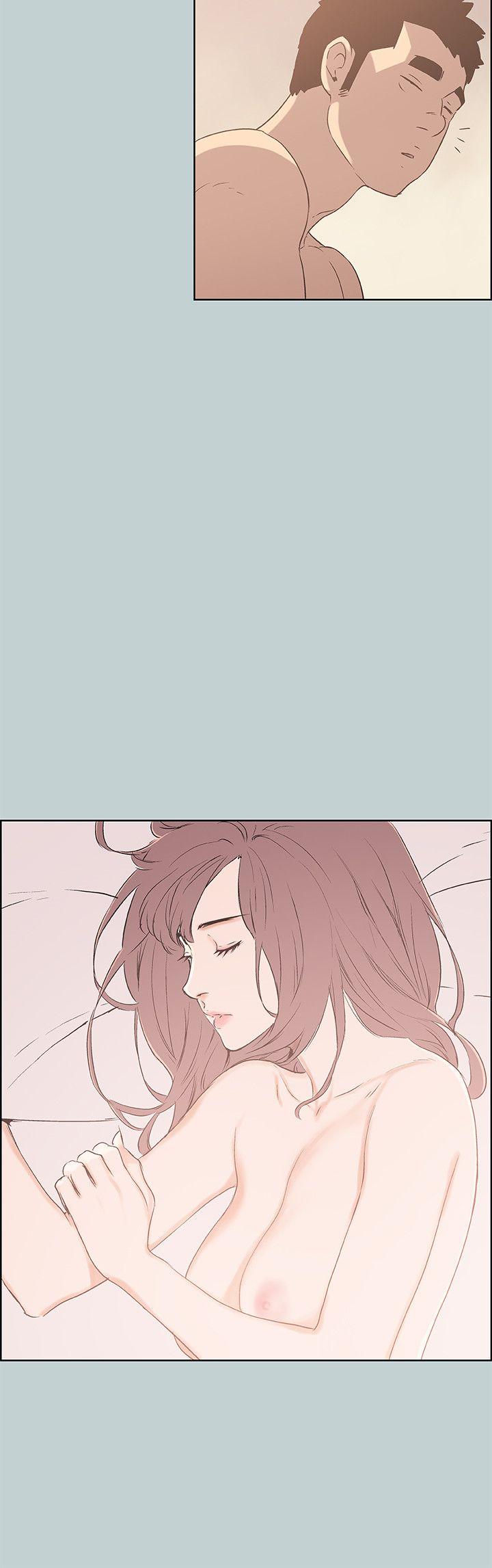 适合噼腿的好日子 第73話 第6页