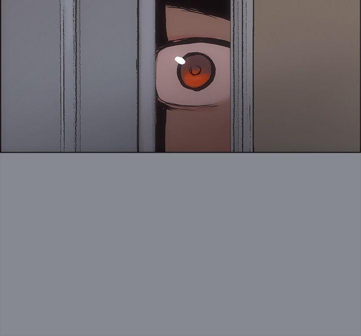 适合噼腿的好日子 第7話 第22页