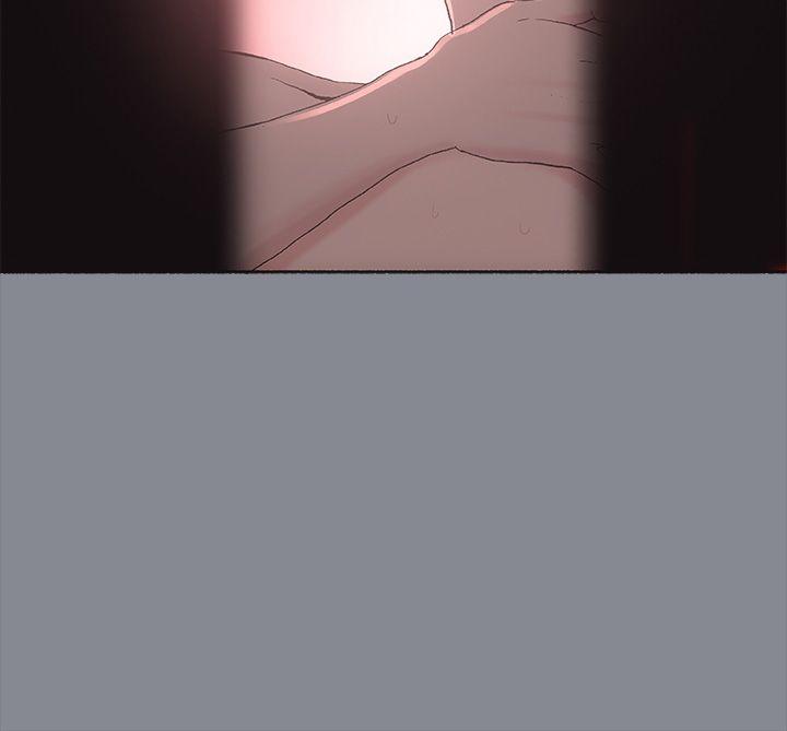 适合噼腿的好日子 第7話 第33页