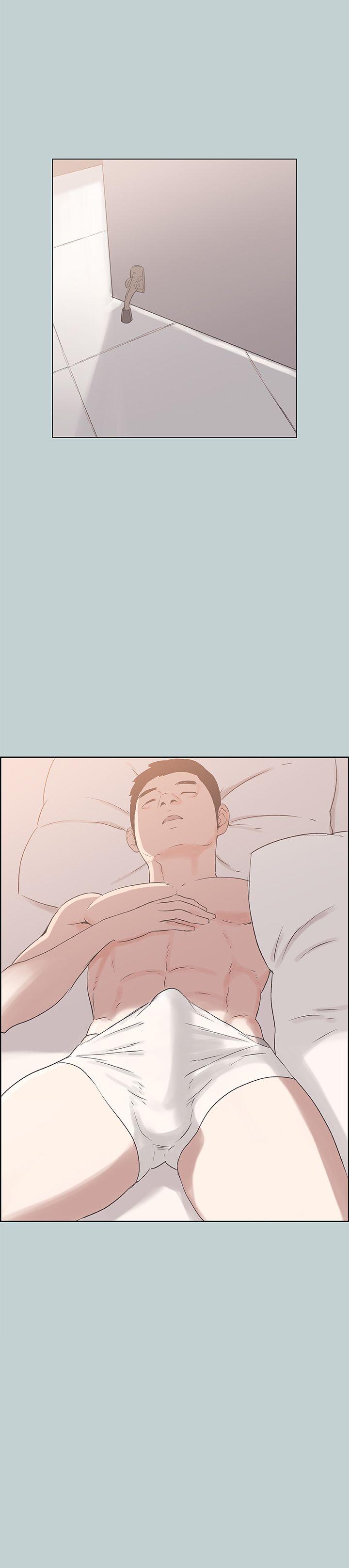 适合噼腿的好日子 第86話-年輕人妻的好奇心 第1页