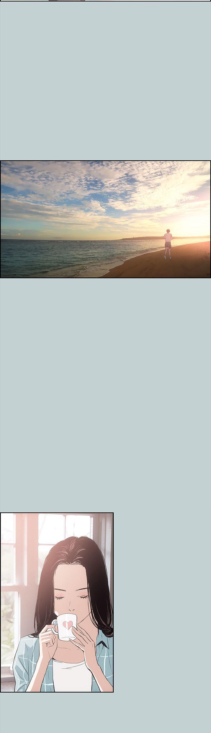 适合噼腿的好日子 第8話 第6页