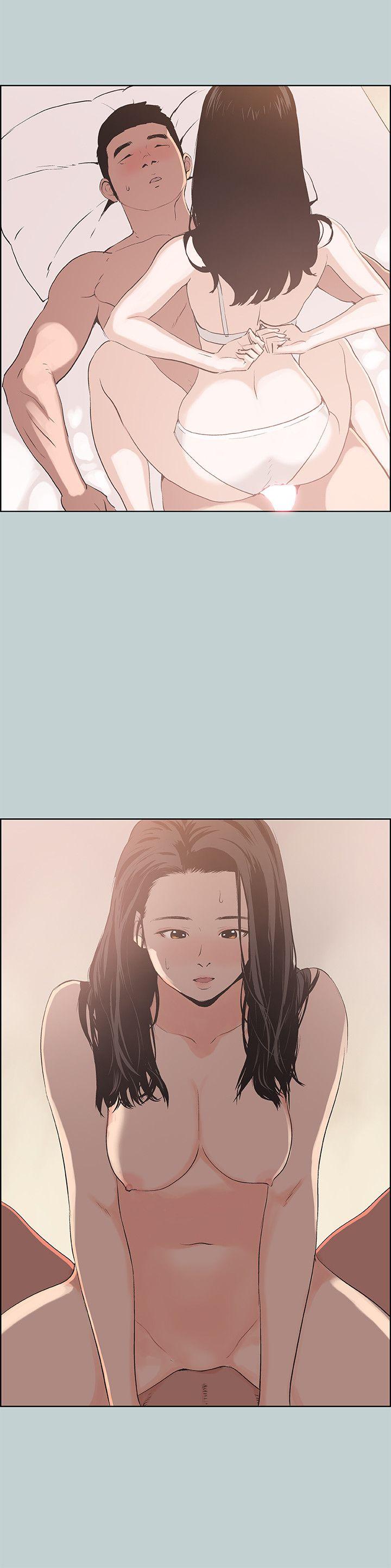 适合噼腿的好日子 第96話-吞掉你的肉棒 第9页