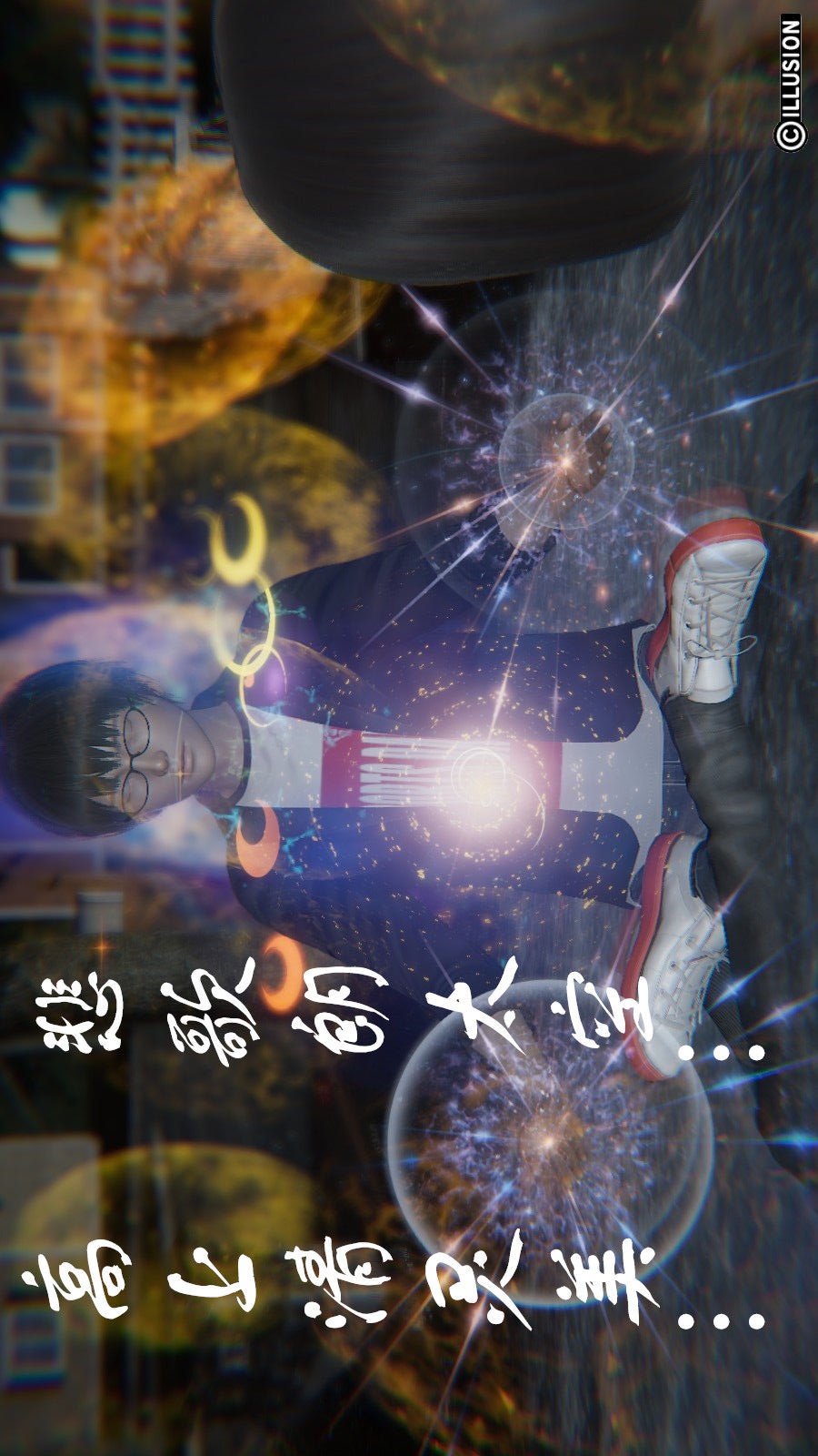 龙魂(3D) 第03章【第2话】 第19页