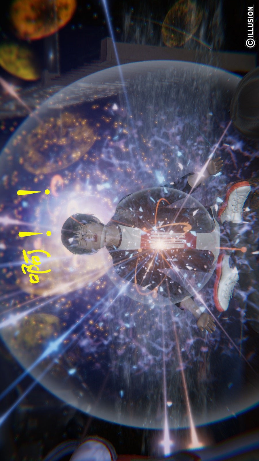 龙魂(3D) 第03章【第2话】 第21页