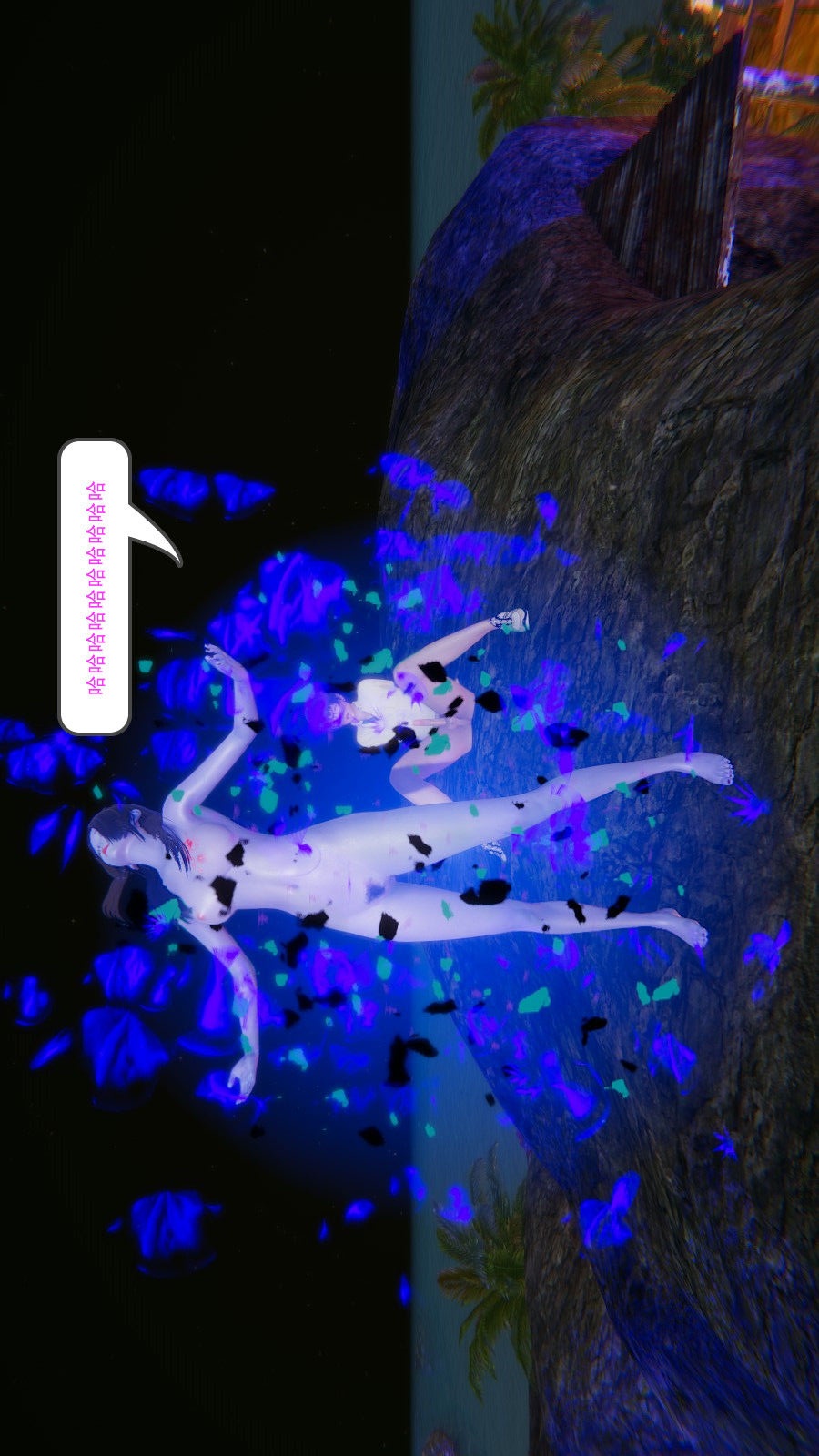 龙魂(3D) 第01章【第1话】 第15页