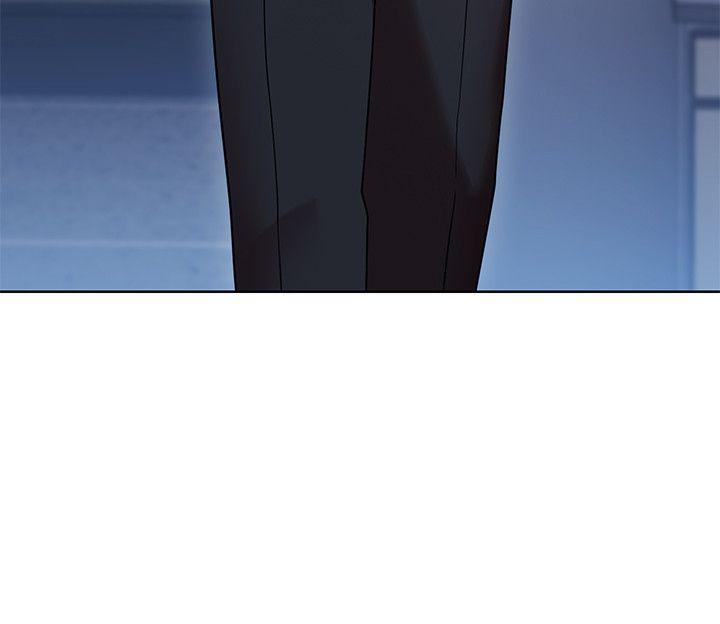 玩转女上司 第11話-陷入危機的李賢芝代理 第2页