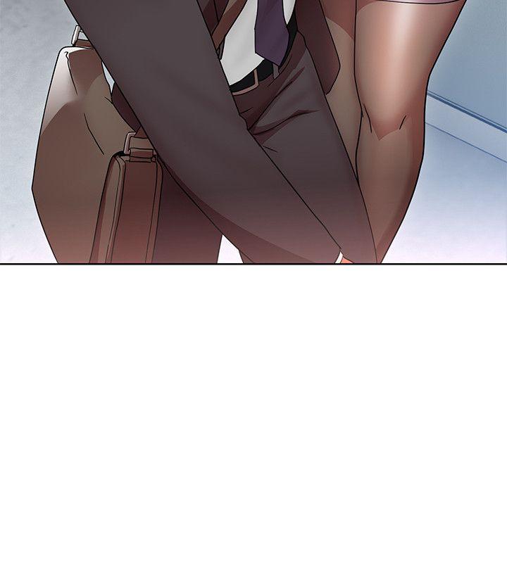 玩转女上司 第2話-課長突然要我加班?! 第34页