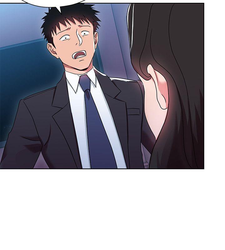 玩转女上司 第5話-被硬上了 第24页