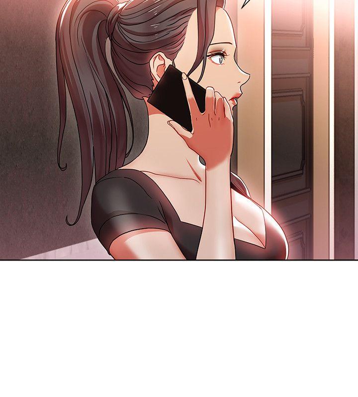 玩转女上司 第6話-主動出擊的老鳥 第14页