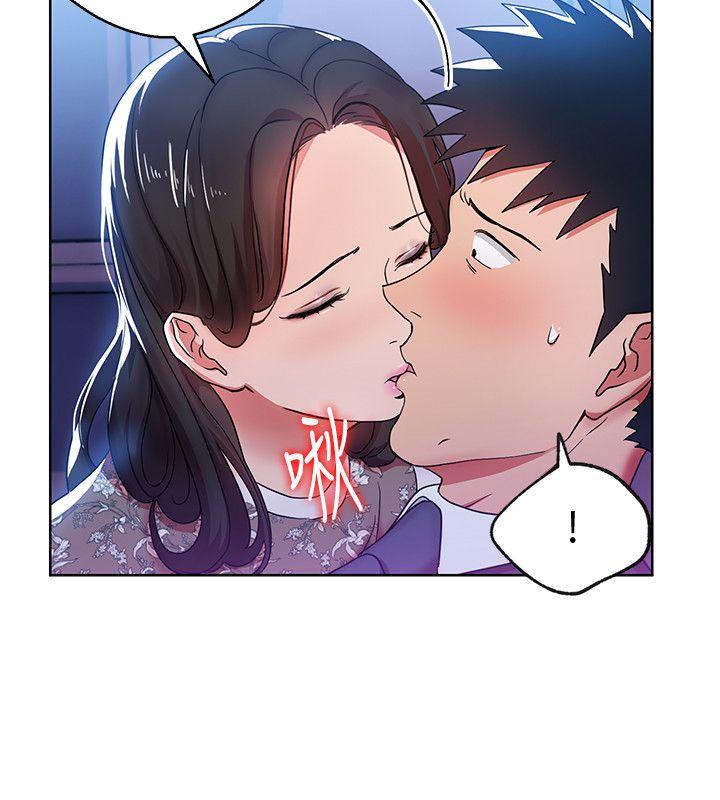 玩转女上司 第6話-主動出擊的老鳥 第20页
