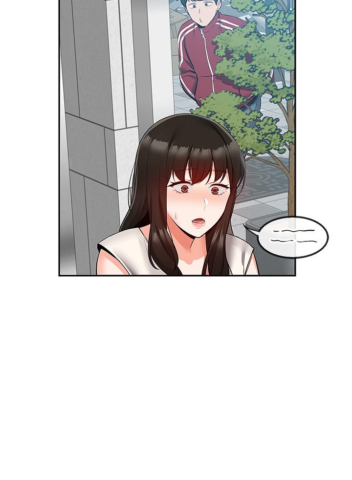深夜噪音 第53話-妍希偷偷跟誰見面 第40页