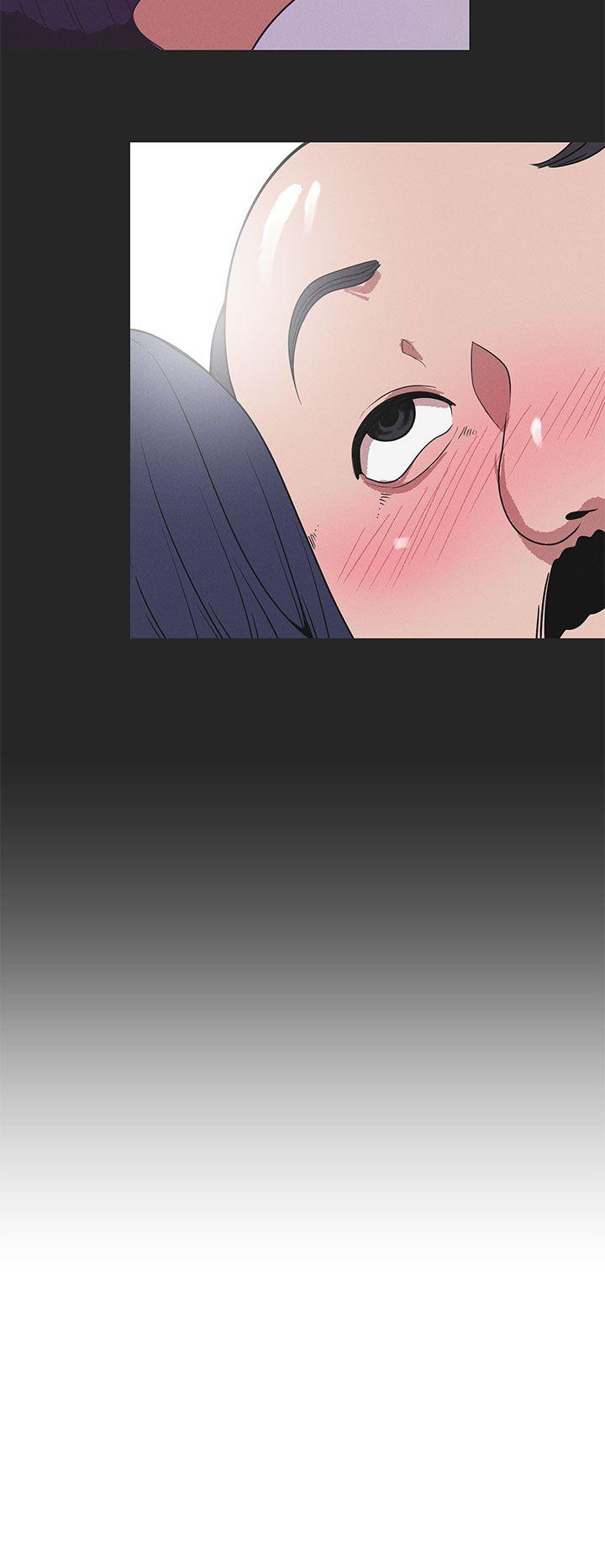 女神狩猎 第20話 第16页