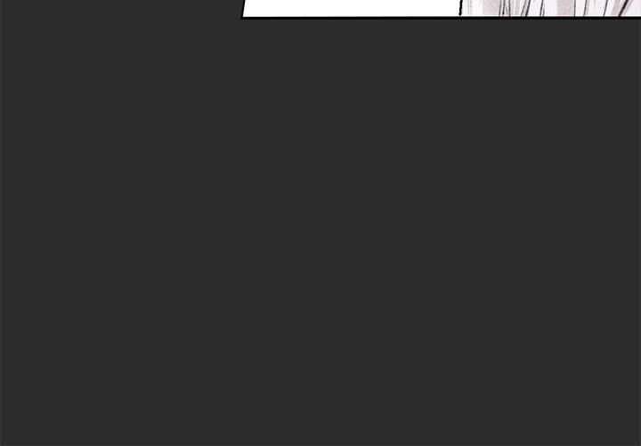 女神狩猎 第3話 第17页
