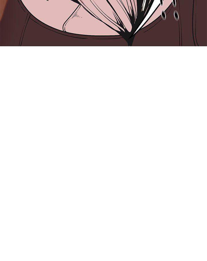 女神狩猎 最終話 第6页