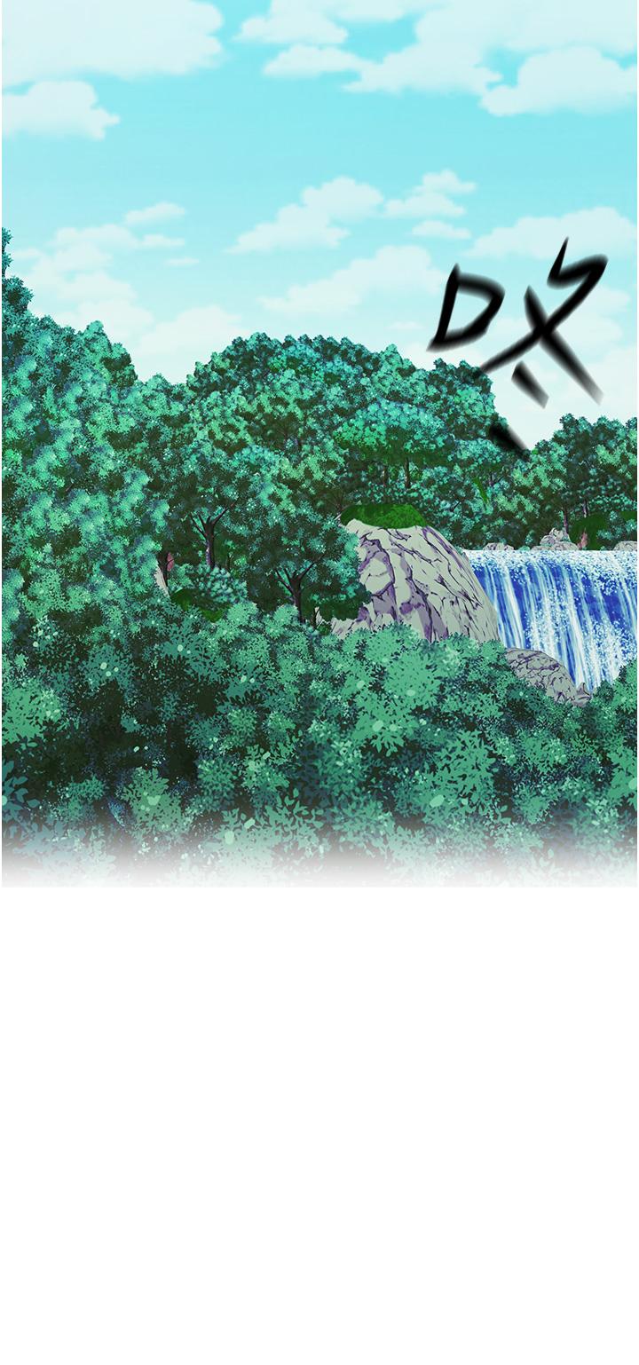 我和繼母的荒島求生記 第3話-送繼母的濃稠口爆 第19页