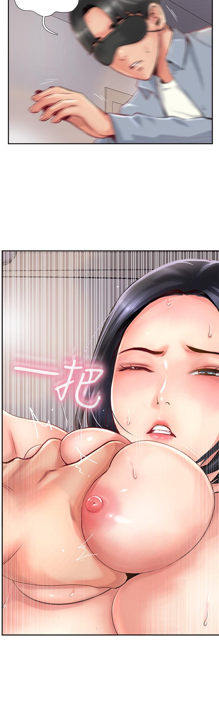 攻頂傳教士 第8話-奶鮑具備，只欠巨鵰 第42页