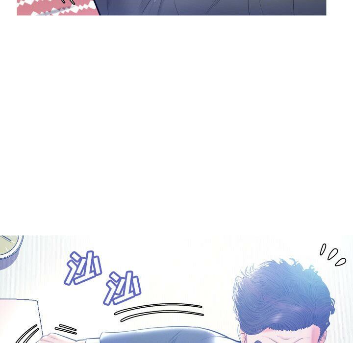媳婦單身中 第10章 第69页