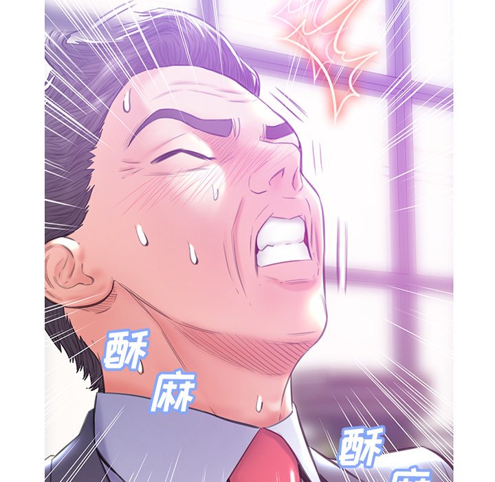 媳婦單身中 第27章 第119页