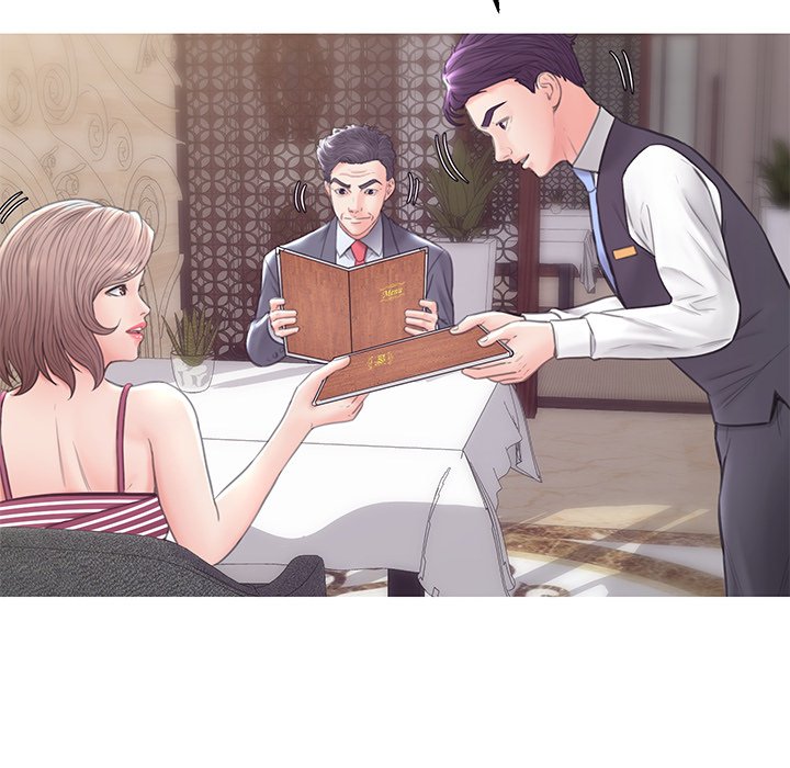 媳婦單身中 第28章 第79页