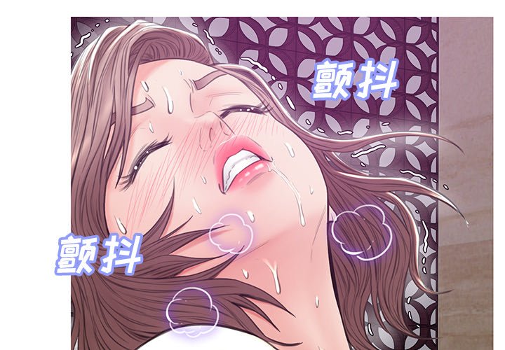 媳婦單身中 第30章 第2页