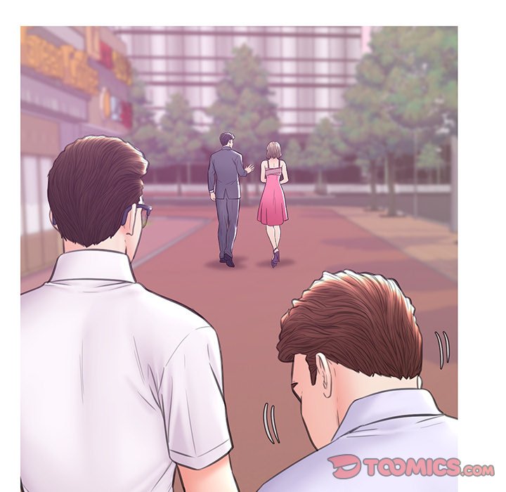 媳婦單身中 第30章 第75页