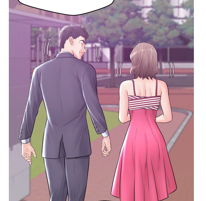 媳婦單身中 第30章 第71页