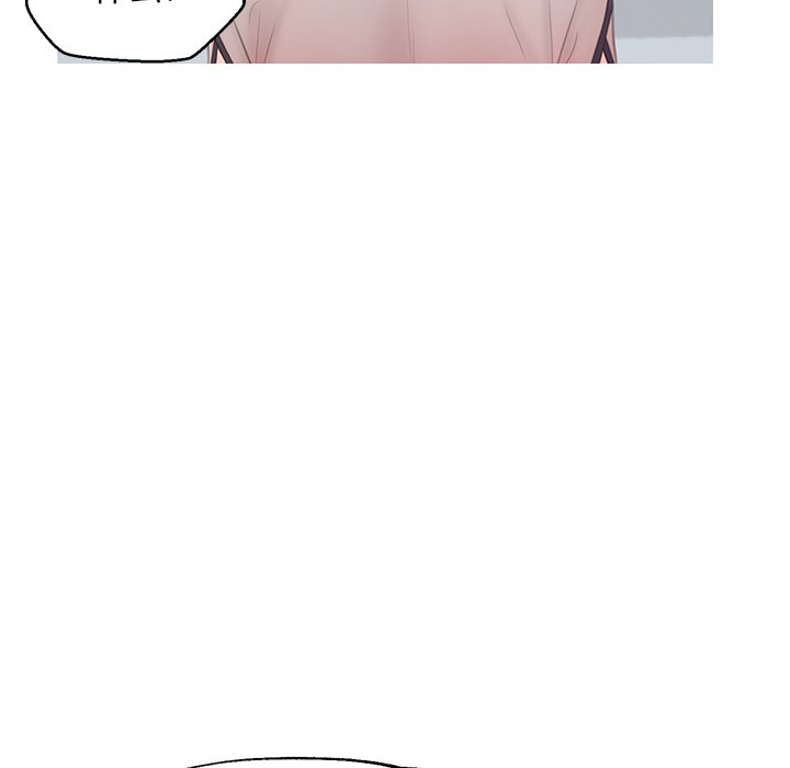 媳婦單身中 第37章 第74页