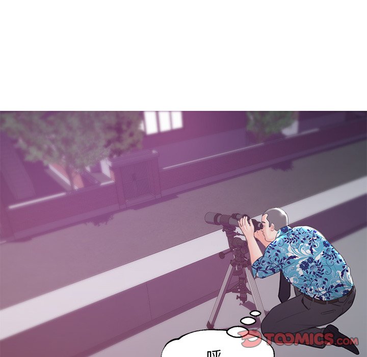 媳婦單身中 第33章 第33页