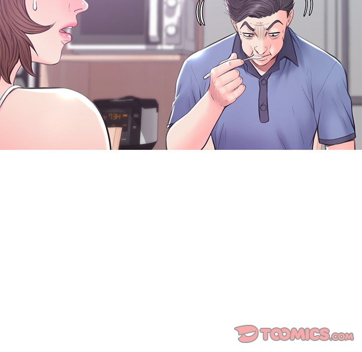 媳婦單身中 第34章 第75页